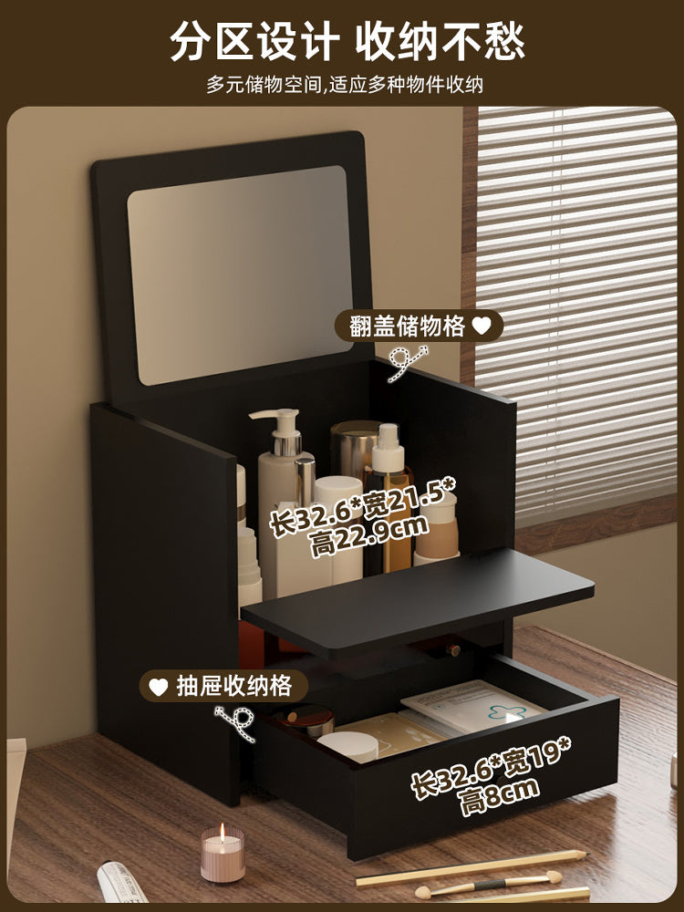 防尘化妆品收纳盒镜柜木质抽屉盒梳妆台面大容量护肤品整理置物架