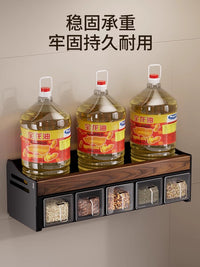 胡桃木厨房多功能置物架免打孔壁挂式墙上调料架调味品罐收纳架子