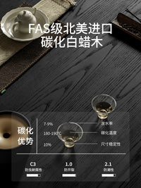 梵也家具空藤杯架桌面增高收纳架茶具展示架黑色白蜡木藤编置物架