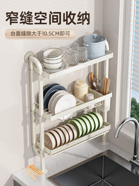 优勤厨房置物架水槽窄边沥水碗架免打孔上墙放碗碟盘收纳洗碗架子