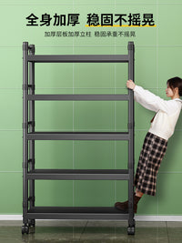 厨房置物架落地式多层微波炉架收纳架子多功能烤箱锅架货架储物架 三层60*40*86-带围栏 加高加厚