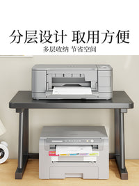打印机置物架办公桌面双层小型复印机放置架多功能微波炉收纳架子 两层原木色-加高款