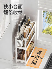 厨房调料品置物架多功能台面多层省空间油盐酱醋调味料收纳架子 【35cm】三层调料架+筷筒（大容量不生锈）