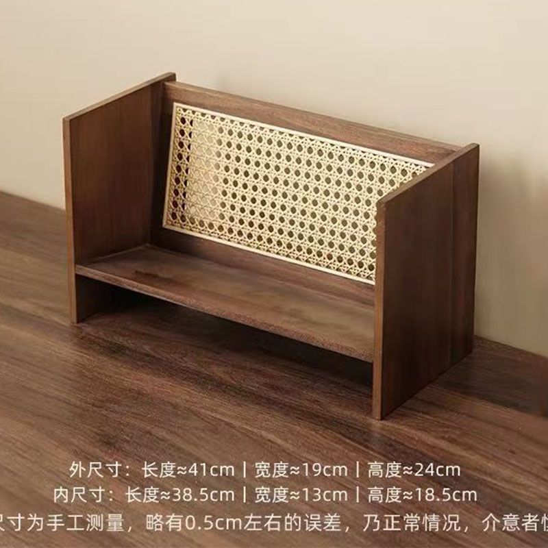 北欧实木创意小型书架家用落地杂志架桌面书报藤编拆装收纳架子