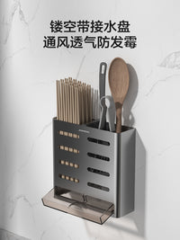 九牧卫浴厨房置物架刀架调味料架子免打孔挂件铝合金家用墙上收纳 铝合金-调料架9420002-赠5ml免钉胶