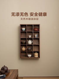 者纳里 黑胡桃木多宝阁茶杯展示架茶室收纳架茶具实木壁挂博古架