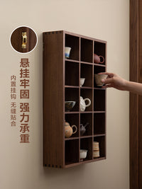 者纳里 黑胡桃木多宝阁茶杯展示架茶室收纳架茶具实木壁挂博古架