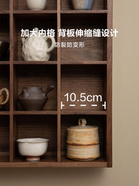 者纳里 黑胡桃木多宝阁茶杯展示架茶室收纳架茶具实木壁挂博古架