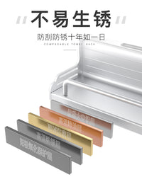 厨房收纳置物架壁挂式免打孔刀架用品筷子多功能调料墙上架子挂钩 哑光-80cm三杯10钩