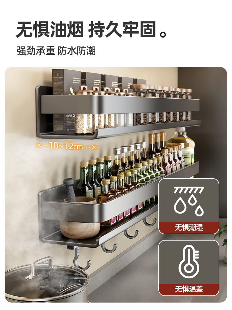 厨房置物架免打孔多功能家用神器壁挂式筷子刀架收纳用品大全挂架 【2件套】砧板架+单层锅盖架