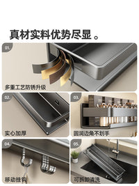 厨房置物架免打孔多功能家用神器壁挂式筷子刀架收纳用品大全挂架 【2件套】砧板架+单层锅盖架
