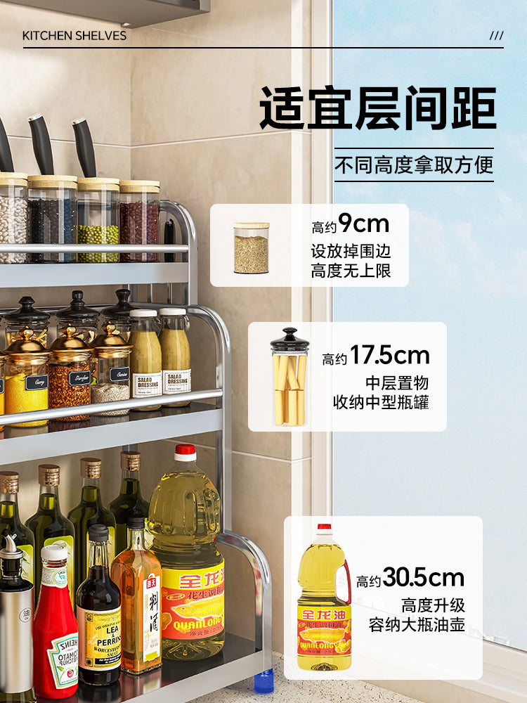 不锈钢调料品置物架厨房家用台面多功能调味料筷勺子刀具收纳架子