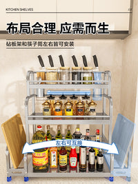 不锈钢调料品置物架厨房家用台面多功能调味料筷勺子刀具收纳架子