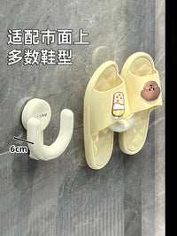 浴室拖鞋架免打孔卫生间厕所墙上吸盘壁挂式沥水架鞋子收纳置物架 【奶白单个】✅牢固升级✅掉落包赔 1件