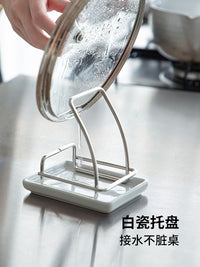 霜山304不锈钢锅盖架厨房台面土锅珐琅锅盖置物架砧板架收纳支架 不锈钢锅盖架（适用直径10-26cm锅盖）