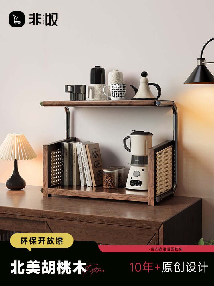 非叹黑胡桃木桌上置物架原创实木水杯收纳架复古藤编化妆品储物架