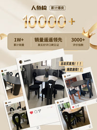 法式复古餐桌椅北欧设计师人鱼化妆靠背椅侘寂风家用中古实木椅子