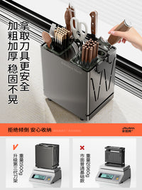厨房刀架置物架多功能家用台面刀具收纳架2025新款放菜刀筷子架子