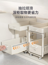 帅仕厨房下水槽置物架调料碗碟抽拉式下水池橱柜拉篮分层收纳架 升级加厚【双层加大30cm】-白色【升级嵌入式轨道加厚】