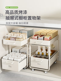 帅仕厨房下水槽置物架调料碗碟抽拉式下水池橱柜拉篮分层收纳架 升级加厚【双层加大30cm】-白色【升级嵌入式轨道加厚】