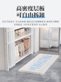免安装防尘布帘鞋架可折叠门口多层鞋柜家用收纳神器省空间置物架 50长4层折叠【灰色】收纳鞋架【月白纱帘】