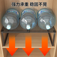 衣柜分层隔板柜子隔层隔断橱柜可伸缩卧室置物架鞋柜分隔收纳神器 黑色【可伸缩】长27-38CM 宽35CM 高22CM 单层 3层