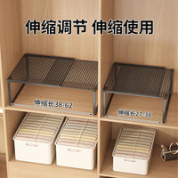 衣柜分层隔板柜子隔层隔断橱柜可伸缩卧室置物架鞋柜分隔收纳神器 黑色【可伸缩】长27-38CM 宽35CM 高22CM 单层 3层