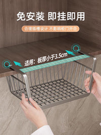 优勤厨房置物架橱柜内分层悬挂伸缩挂篮吊柜下挂架调料碗碟收纳架 黑色-升级带钩款【28*25*14cm】