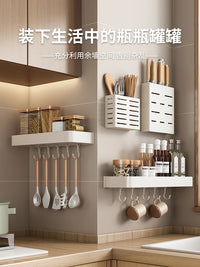 白色厨房置物架免打孔壁挂刀架调味料家用多功能砧板墙上收纳架子 双层40cm带钩