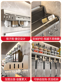 德力西厨房置物架多功能家用壁挂式调味料筷子刀架用品大全收纳架 星空灰40CM+2个筷子桶+6挂钩+3刀槽