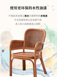 翡翠藤器 印尼真藤办公藤椅三件套阳台桌椅老人高靠背藤编休闲椅