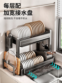 厨房碗架沥水架碗柜置物架家用台面放碗盘碗筷碗碟多功能收纳架盒 【奶白•双层】42cm主架+刀架+筷筒+砧板架.