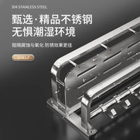 加厚不锈钢卫生间置物架免打孔浴室毛巾架一体壁挂式厕所收纳架子 方管单层40cm【加高加厚】