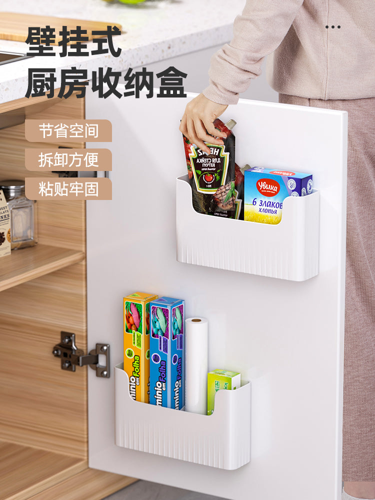 优勤厨房置物架橱柜门内侧保鲜膜套收纳盒冰箱侧收纳挂架子壁挂式 柜门壁挂收纳盒【大号*2】