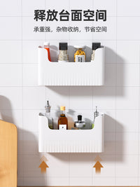 优勤厨房置物架橱柜门内侧保鲜膜套收纳盒冰箱侧收纳挂架子壁挂式 柜门壁挂收纳盒【大号*2】