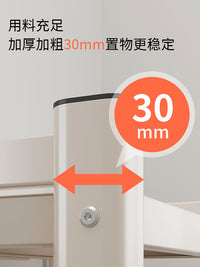 可伸缩厨房微波炉架子置物架多功能电饭锅一体支架台面烤箱专用 【升级款】可伸缩款-白色单层6挂钩