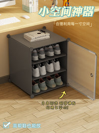 鞋盒家用门口宿舍鞋架透明收纳盒多层室内简易鞋柜省空间收纳神器 【透明门】2列3层-高级灰