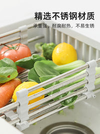 卡罗特可伸缩水槽置物架厨房收纳架放碗滤水篮水池洗碗槽沥水架子 【不锈钢】可伸缩置物架大号