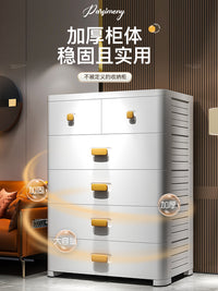 抽屉式收纳柜房间置物柜零食玩具储物柜多层卫生间卧室日式床头柜 5层【PP进口原料】 促销63面宽-宫廷灰【带轮】