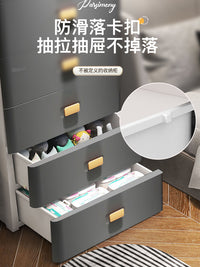 抽屉式收纳柜房间置物柜零食玩具储物柜多层卫生间卧室日式床头柜 5层【PP进口原料】 促销63面宽-宫廷灰【带轮】