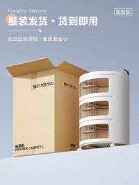 友耐抽屉式收纳柜家用多层置物柜客厅飘窗免安装储物柜卧室床头柜 ●方形透咖●四层（整装发货）