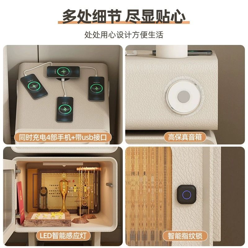 网红小型可旋转机器人床头柜替代品创意边柜卧室床边置物柜指纹锁 50cm【抗菌皮纹+质保十年】/【无线充电+指纹锁+感应灯】床头柜