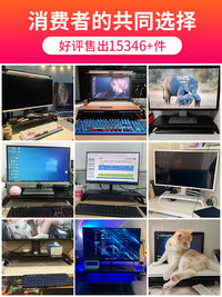 电脑显示器增高架简约现代桌面台式笔记本北欧屏幕垫办公桌办公室 原木色-黑架
