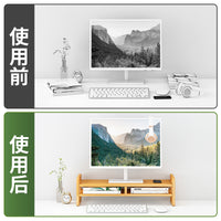 办公电脑增高架显示器托架台式桌面楠竹置物支架垫高底座实木屏幕 黑色 60款