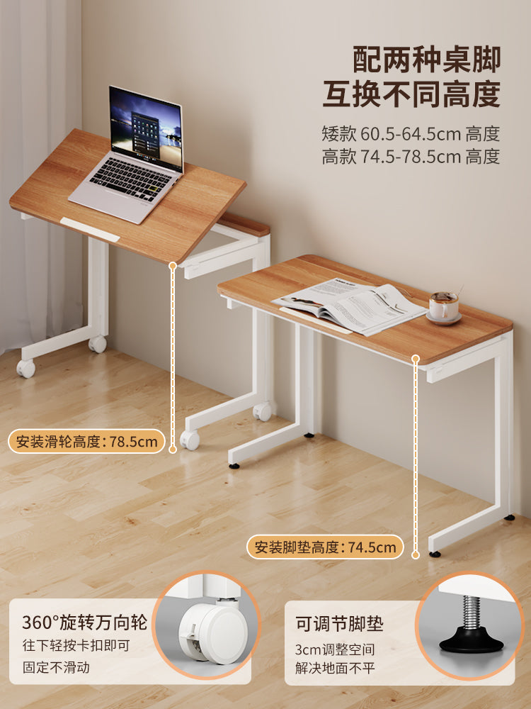 移动折叠桌床边桌沙发边桌学生写字书桌家用边几简易办公电脑桌子 【折叠高款】免安装80cm白色