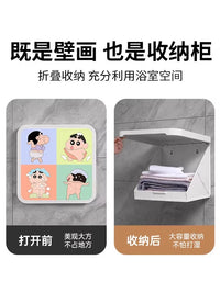 浴室壁画收纳箱卫生间放衣服神器防水免打孔壁挂折叠收纳柜置物架