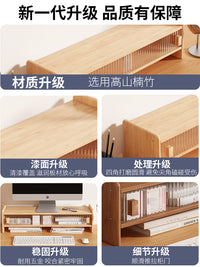 笔记本电脑增高架带抽屉办公室桌面台式显示器垫高托架工位收纳架 升级款-茶色70*19*14.5cm【升级加厚 不易变形】