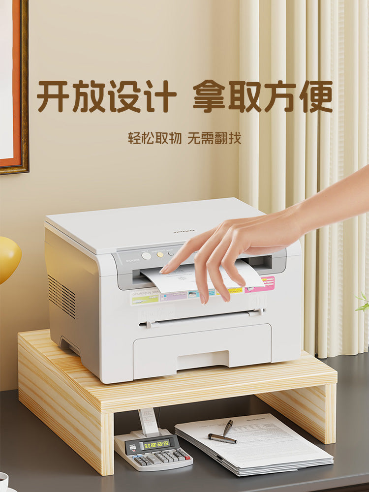 桌面双层复印机置物架办公室桌面打印机双层支撑架家用木质整理架 原木色40*30*10cm
