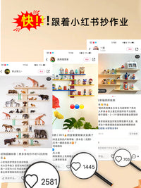 实木盲盒收纳展示架壁挂 泡泡玛特手办收纳墙乐高模型墙上收纳架