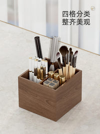 化妆刷收纳筒木质家用卧室化妆品收纳盒梳妆台桌面眉笔梳子置物架 大号【胡桃色】【四格】化妆刷收纳盒